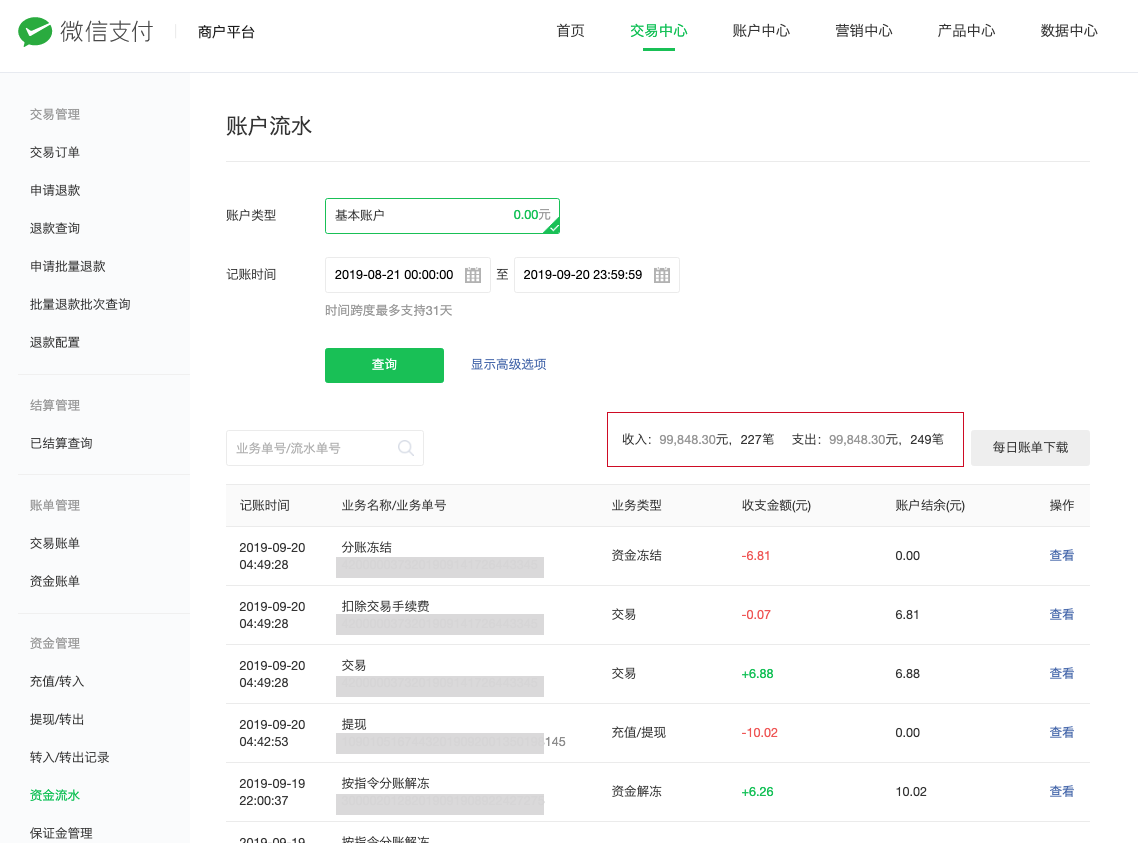 企业认证常见问题-793cbbe1b9.png