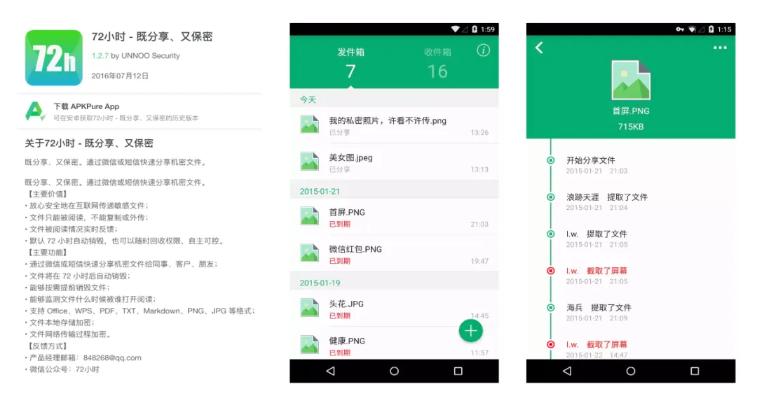 知识星球寻找 PMF 的过程-b69e71b49a.webp
